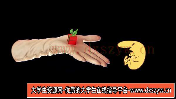 图片[2]-裂开了 裤子先生|官方中文|本体+1.0.11升补|NSZ|原版|-大学生资源网
