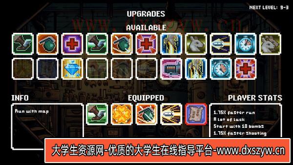 图片[4]-极速骆马 Speedollama|官方中文|本体+1.3.0升补|NSZ|原版|-大学生资源网