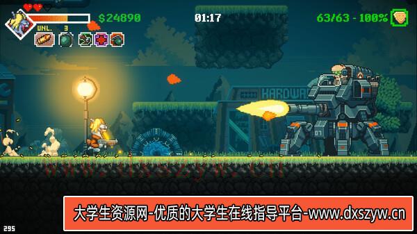 图片[10]-极速骆马 Speedollama|官方中文|本体+1.3.0升补|NSZ|原版|-大学生资源网