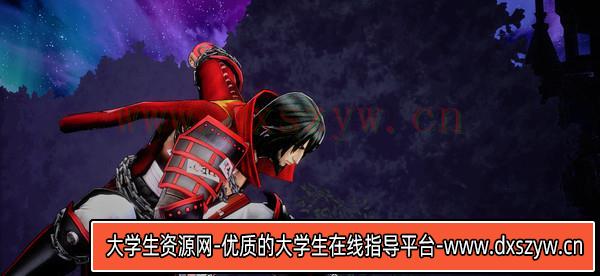 图片[7]-赤痕 夜之仪式|豪华中文|Build.15307560+经典模式II:多米尼克的诅咒DLC+全DLC-碎冰风暴-灵魂收割|解压即撸|-大学生资源网