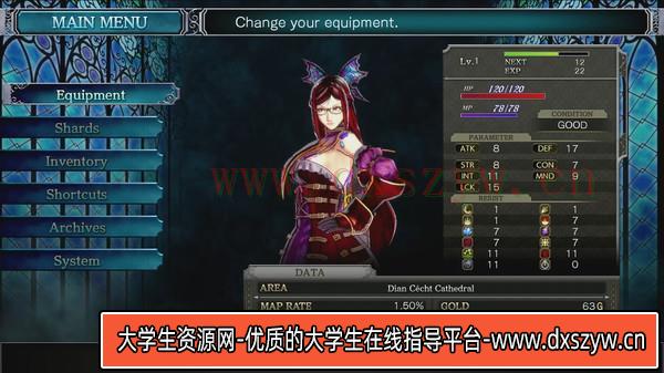 图片[9]-赤痕 夜之仪式|豪华中文|Build.15307560+经典模式II:多米尼克的诅咒DLC+全DLC-碎冰风暴-灵魂收割|解压即撸|-大学生资源网