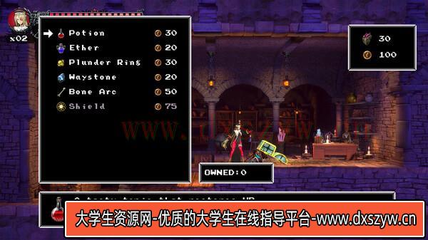 图片[20]-赤痕 夜之仪式|豪华中文|Build.15307560+经典模式II:多米尼克的诅咒DLC+全DLC-碎冰风暴-灵魂收割|解压即撸|-大学生资源网