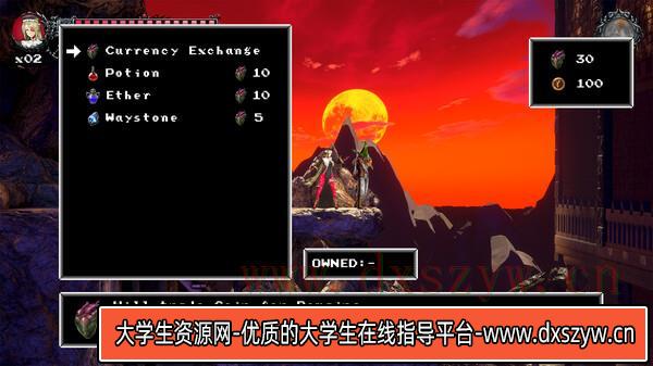图片[21]-赤痕 夜之仪式|豪华中文|Build.15307560+经典模式II:多米尼克的诅咒DLC+全DLC-碎冰风暴-灵魂收割|解压即撸|-大学生资源网