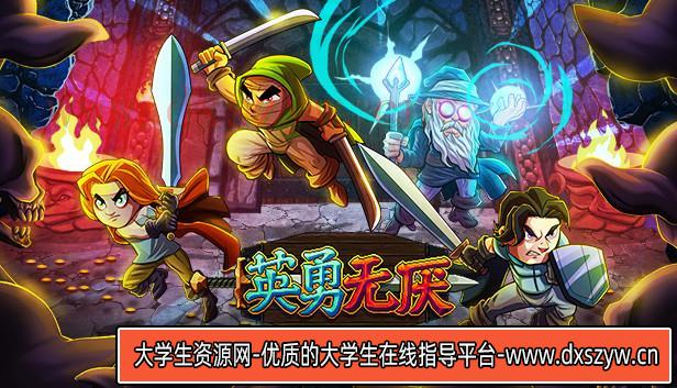 草坪修剪模拟器|官方中文|本体+1.0.1升补+2DLC|NSZ|原版|-大学生资源网