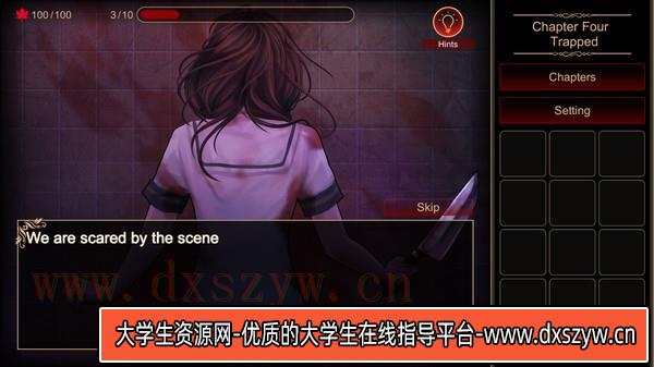图片[2]-落雨落叶|官方中文|本体+1.4.50625121升补|NSZ|原版|-大学生资源网