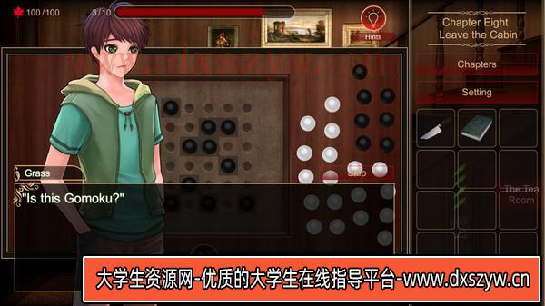 图片[3]-落雨落叶|官方中文|本体+1.4.50625121升补|NSZ|原版|-大学生资源网