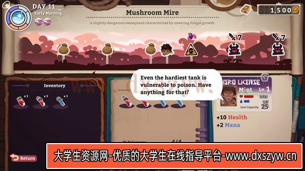 图片[8]-药经济学 神秘的魔法药水商店|官方中文|Build.16130516|解压即撸|-大学生资源网