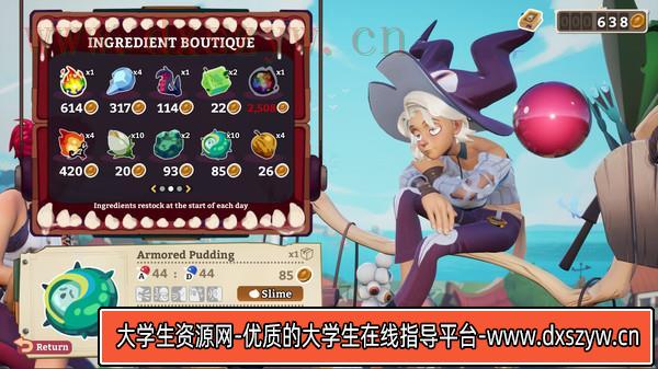 图片[5]-药经济学 神秘的魔法药水商店|官方中文|Build.16130516|解压即撸|-大学生资源网