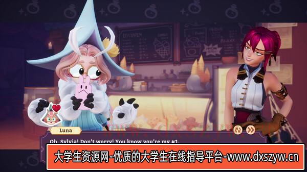 图片[10]-药经济学 神秘的魔法药水商店|官方中文|Build.16130516|解压即撸|-大学生资源网