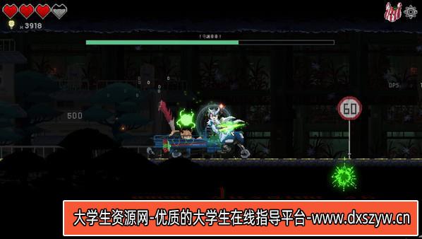 图片[6]-餐瘾地牢|官方中文|本体+1.5.0.4升补|NSZ|原版|-大学生资源网
