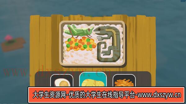 图片[4]-岛屿铁道局|官方中文|本体+1.10升补|NSZ|原版|-大学生资源网