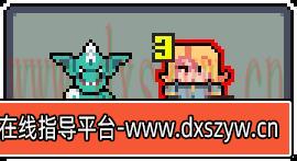 魔王终局|官方中文|V2.0.M14-新支持者包DLC-魔物娘西王母-逆天冥域|解压即撸|
