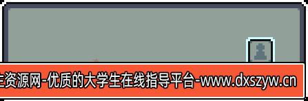 魔王终局|官方中文|V2.0.M14-新支持者包DLC-魔物娘西王母-逆天冥域|解压即撸|