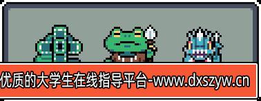 魔王终局|官方中文|V2.0.M14-新支持者包DLC-魔物娘西王母-逆天冥域|解压即撸|