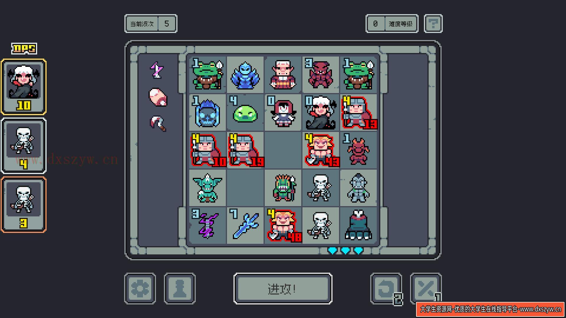 魔王终局|官方中文|V2.0.M14-新支持者包DLC-魔物娘西王母-逆天冥域|解压即撸|