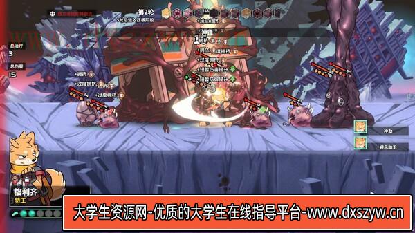 图片[3]-异界失控|官方中文|Build.15964026-深渊毁灭-狂暴狙击|解压即撸|-大学生资源网