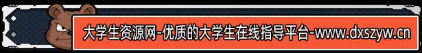 图片[14]-异界失控|官方中文|Build.15964026-深渊毁灭-狂暴狙击|解压即撸|-大学生资源网