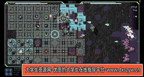 图片[6]-战线危机 Frontline Crisis|官方中文|V2.42|解压即撸|-大学生资源网