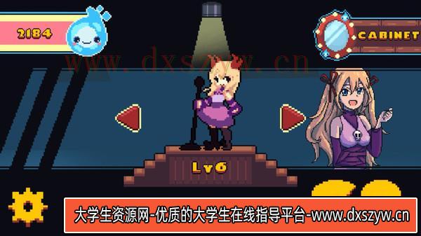 图片[4]-你的小可爱死神来咯|官方中文|本体+1.0.2升补|NSZ|原版|-大学生资源网