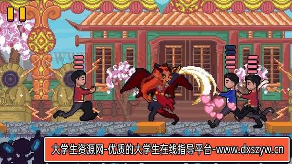 图片[3]-你的小可爱死神来咯|官方中文|本体+1.0.2升补|NSZ|原版|-大学生资源网