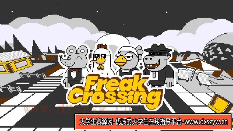 怪物之森 Freak Crossing|官方中文|本体+1.0.7升补|NSZ|原版|-大学生资源网