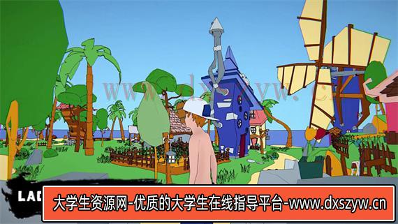 e99470cc572e72a604f956697ffc8b0184b6da7c8b2cefc4c8ddadae9bbb83ce.jpg