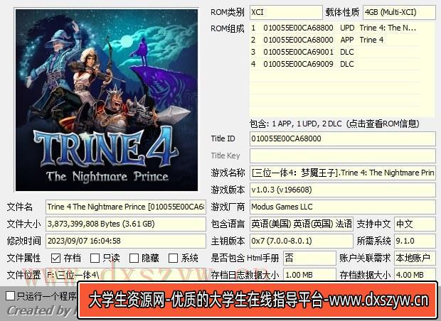 Trine 4 The Nightmare Prince [010055E00CA68000] [v196608] (1G 1U 2D)_xci.jpg