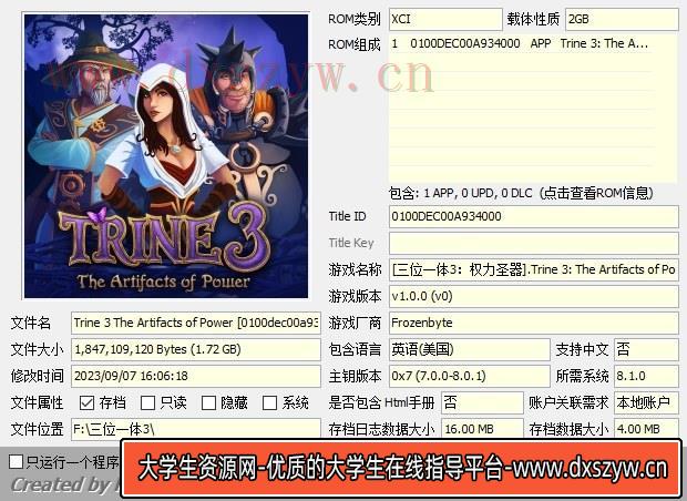 Trine 3 The Artifacts of Power [0100dec00a934000] [v0]_xci.jpg