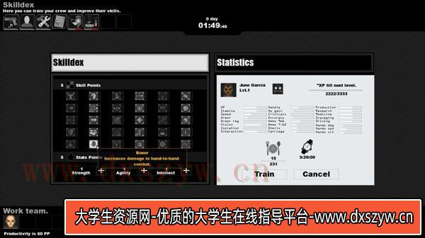 图片[10]-邪恶染色体2|官方中文|V1.77-永夜战歌-远古浩劫|解压即撸|-大学生资源网