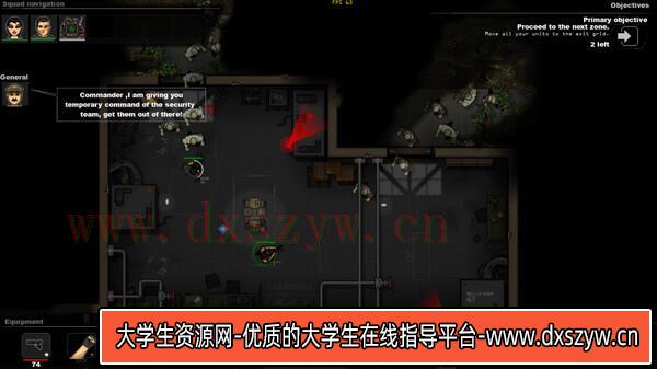图片[7]-邪恶染色体2|官方中文|V1.77-永夜战歌-远古浩劫|解压即撸|-大学生资源网