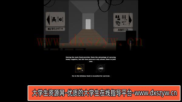 图片[9]-邪恶染色体2|官方中文|V1.77-永夜战歌-远古浩劫|解压即撸|-大学生资源网