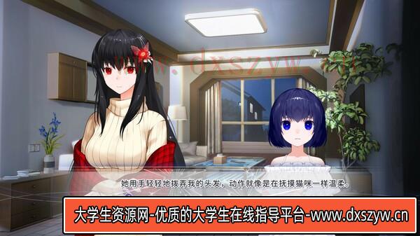图片[3]-风岬 The Everlasting lovestory at the Windcap|官方中文|解压即撸|-大学生资源网