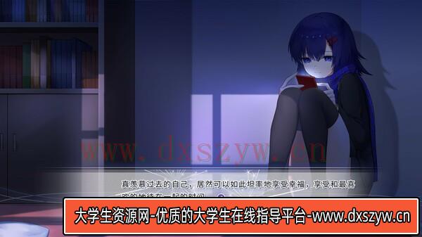 图片[5]-风岬 The Everlasting lovestory at the Windcap|官方中文|解压即撸|-大学生资源网