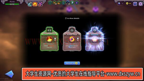 图片[3]-法术游荡者 SpellRogue|官方中文|Build.15012124|解压即撸|-大学生资源网