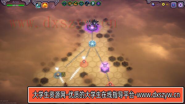 图片[2]-法术游荡者 SpellRogue|官方中文|Build.15012124|解压即撸|-大学生资源网