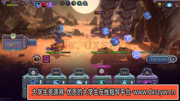 图片[7]-法术游荡者 SpellRogue|官方中文|Build.15012124|解压即撸|-大学生资源网