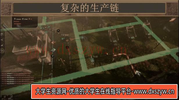 图片[12]-耀斑纪元 支持者版|官方中文|Build.15033761+支持者包DLC+原声音乐|解压即撸|-大学生资源网