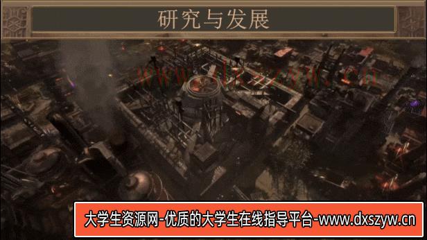图片[13]-耀斑纪元 支持者版|官方中文|Build.15033761+支持者包DLC+原声音乐|解压即撸|-大学生资源网