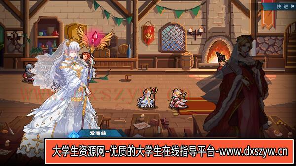 图片[3]-十字军骑士|官方中文|V3.0.15-月影巡游-暗影骑行+全DLC|解压即撸|-大学生资源网