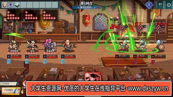 图片[7]-十字军骑士|官方中文|V3.0.15-月影巡游-暗影骑行+全DLC|解压即撸|-大学生资源网