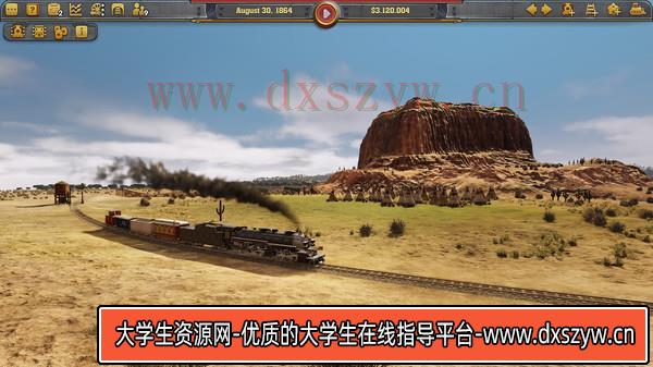 图片[3]-铁路帝国|汉化中文|本体+1.14.2 补丁+4DLC|NSZ|原版|-大学生资源网