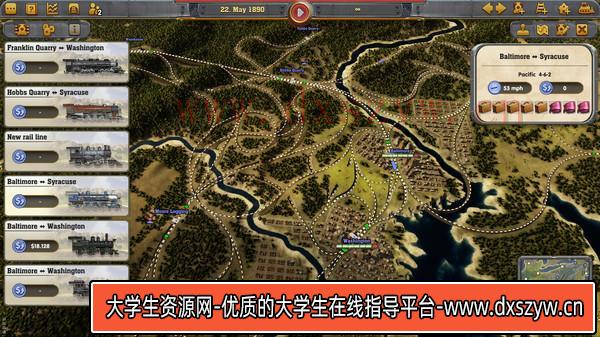 图片[10]-铁路帝国|汉化中文|本体+1.14.2 补丁+4DLC|NSZ|原版|-大学生资源网