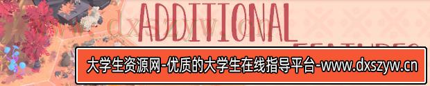 图片[11]-四海旅人|官方中文|本体+1.0.3升补|NSZ|原版|-大学生资源网