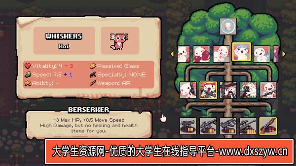 图片[6]-AK-蝾螈突袭|官方中文|Build.13858996|解压即撸|-大学生资源网