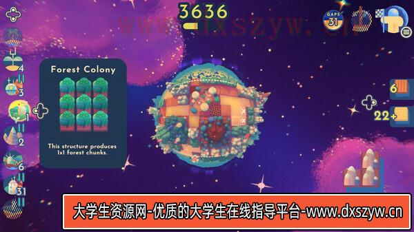 图片[2]-星球乐园 PLANETILES|官方中文|解压即撸|-大学生资源网