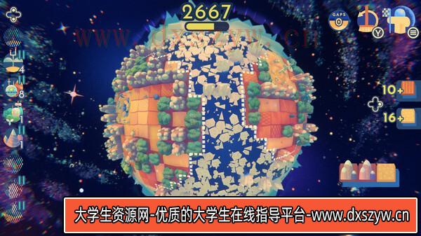 图片[8]-星球乐园 PLANETILES|官方中文|解压即撸|-大学生资源网