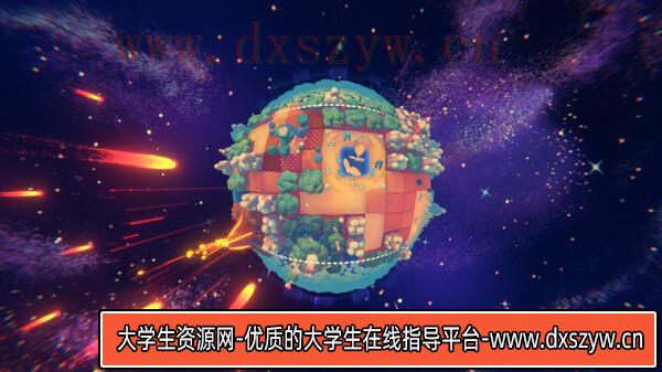 图片[10]-星球乐园 PLANETILES|官方中文|解压即撸|-大学生资源网