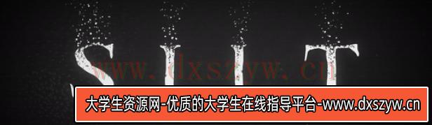 图片[2]-淤泥 Silt|官方中文|NSZ|原版|-大学生资源网