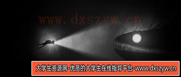 图片[5]-淤泥 Silt|官方中文|NSZ|原版|-大学生资源网