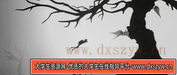 图片[6]-淤泥 Silt|官方中文|NSZ|原版|-大学生资源网